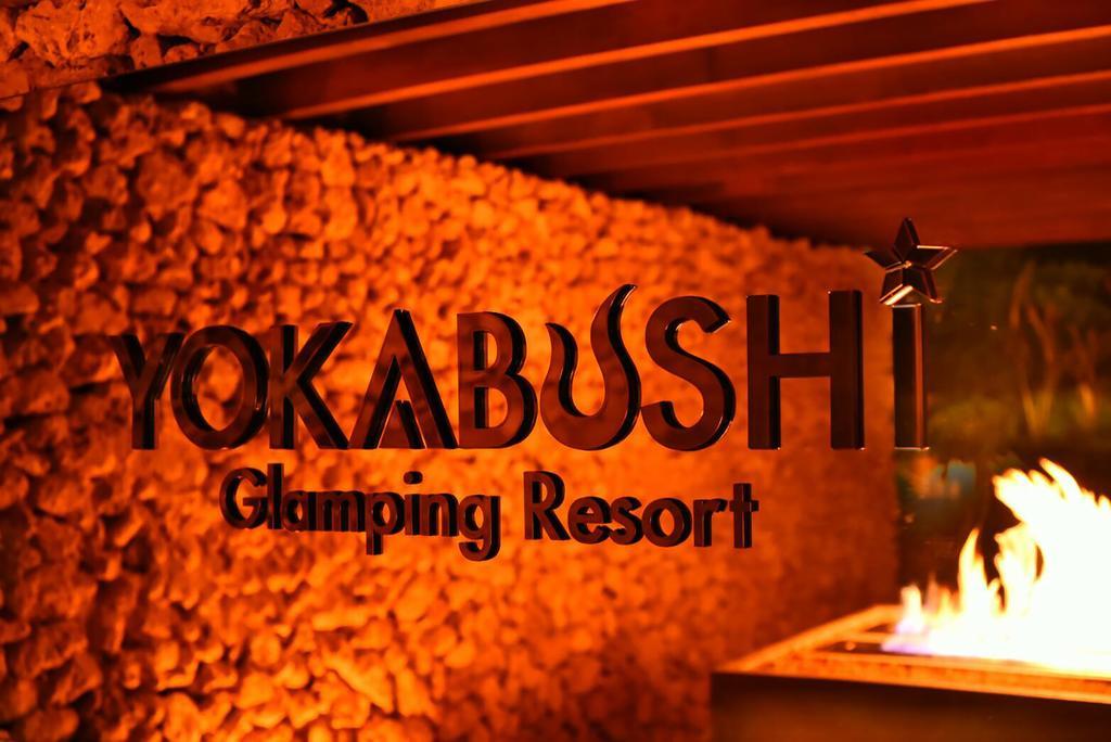 Glamping Resort Yokabushi Ishigaki  Exterior foto